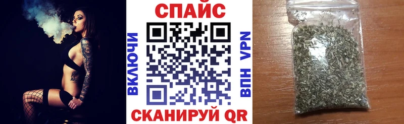 OMG сайт  Каменск-Шахтинский  Бутират жидкий экстази 