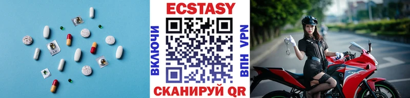 Ecstasy Philipp Plein  ОМГ ОМГ как войти  Каменск-Шахтинский 