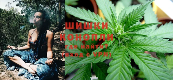 не бодяженный Горняк