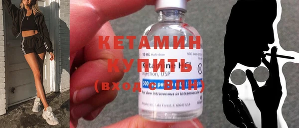 не бодяженный Горняк