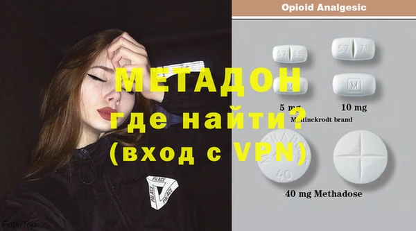 не бодяженный Горняк