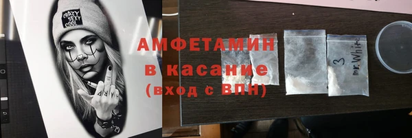 СК Горно-Алтайск