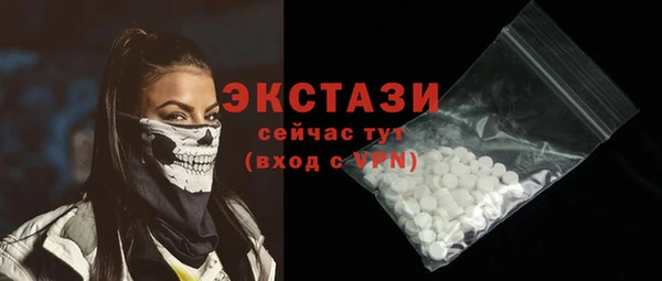 СК Горно-Алтайск