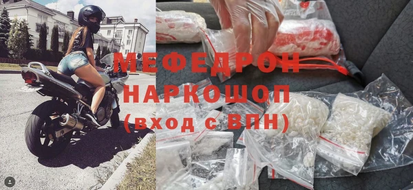 СК Горно-Алтайск