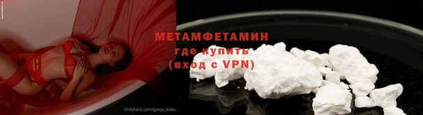 не бодяженный Горняк