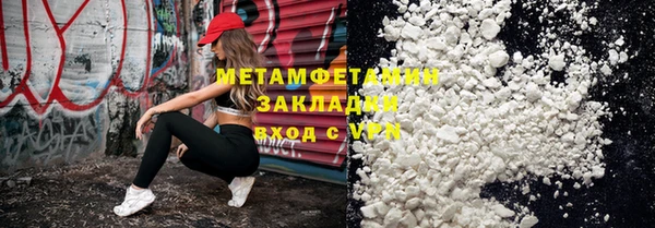 СК Горно-Алтайск