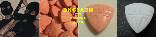 СК Горно-Алтайск