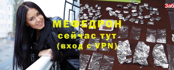 не бодяженный Горняк