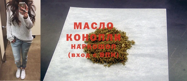 не бодяженный Горняк