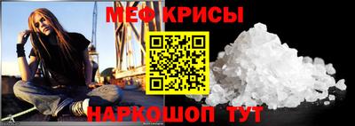 каннабис Донской