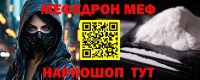 стаф Дубна