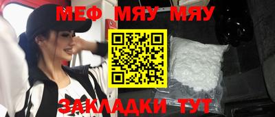 каннабис Донской