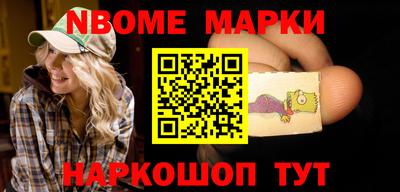 стаф Дубна