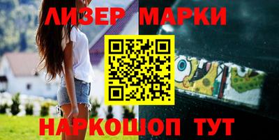 каннабис Донской