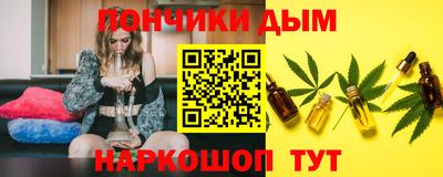 индика Нарткала