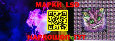 каннабис Донской