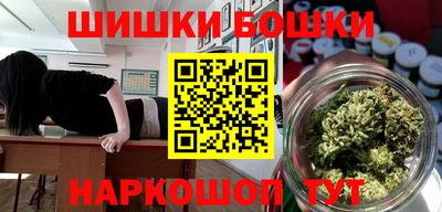 каннабис Донской