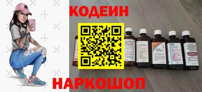 каннабис Донской