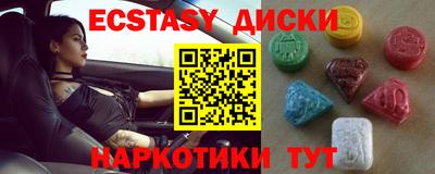 стаф Дубна