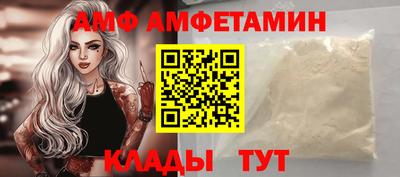стаф Дубна