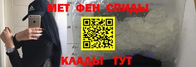 бутик Донецк