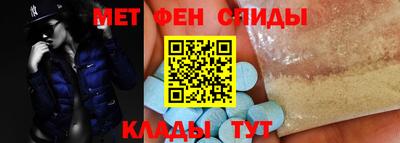 стаф Дубна