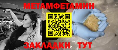 каннабис Донской