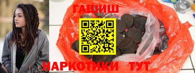 стаф Дубна