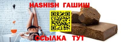каннабис Донской