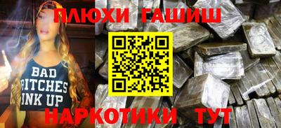 стаф Дубна