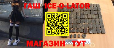 каннабис Донской