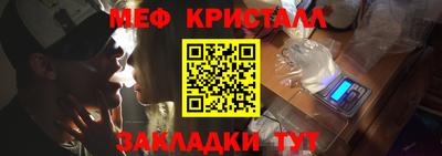 каннабис Донской