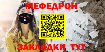 каннабис Донской
