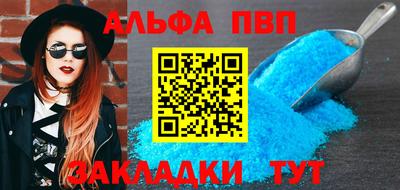 стаф Дубна