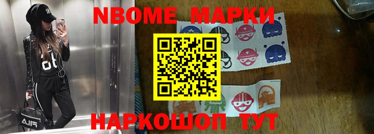LSD-25 экстази кислота  ЛСД экстази кислота  Вход с VPN  Каменск-Шахтинский 