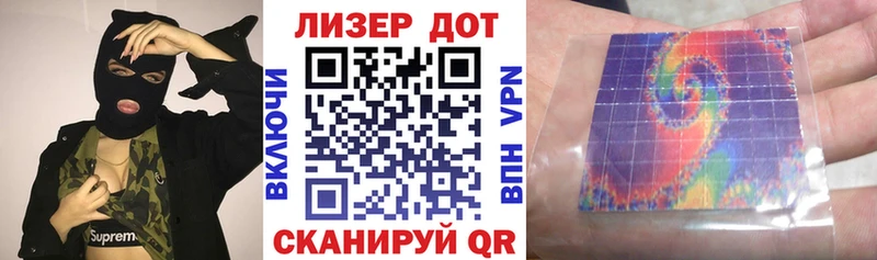 хочу наркоту  Каменск-Шахтинский  Марки NBOMe 1,5мг 