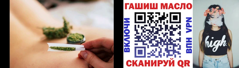 Дистиллят ТГК жижа Каменск-Шахтинский